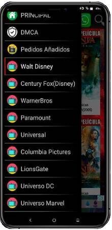 Descargar cine interdimensional apk