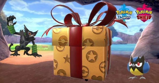 Códigos de regalo misteriosos de Pokémon Espada y Escudo