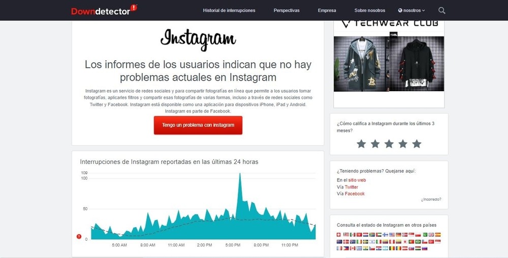 Cómo eliminar un mensaje de audio de Instagram antes de que se escuche