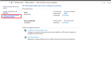 Como copiar archivos grandes por medio de un cable Ethernet