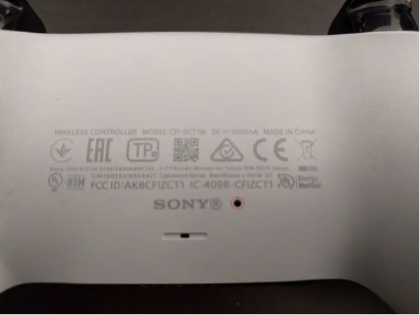 Cómo restablecer el controlador de PlayStation 5