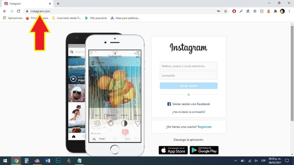 Cómo responder mensajes en Instagram
