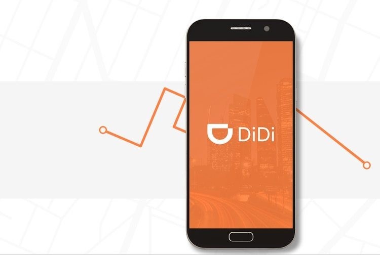 ¿Cómo sé cuál es mi código DIDI?