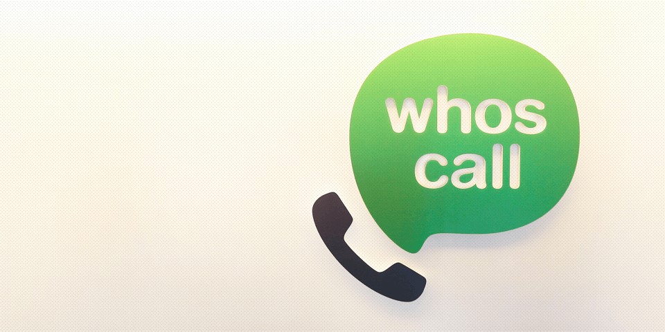 ¿Cómo sé de dónde me están llamando?