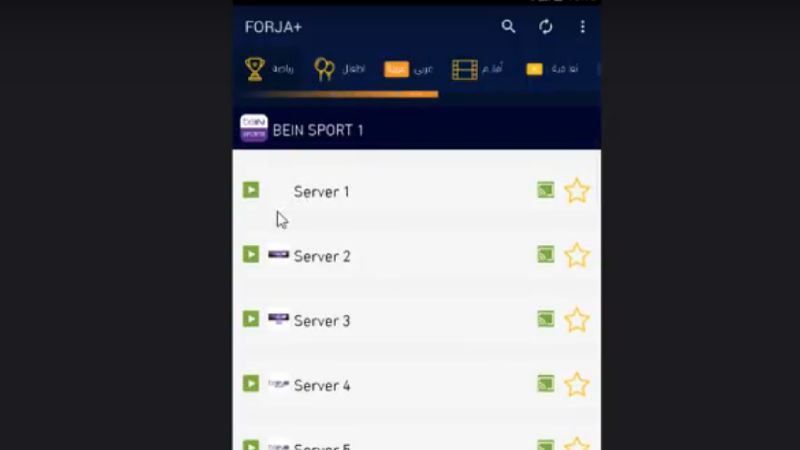 FORGE Plus TV para ver la televisión en directo