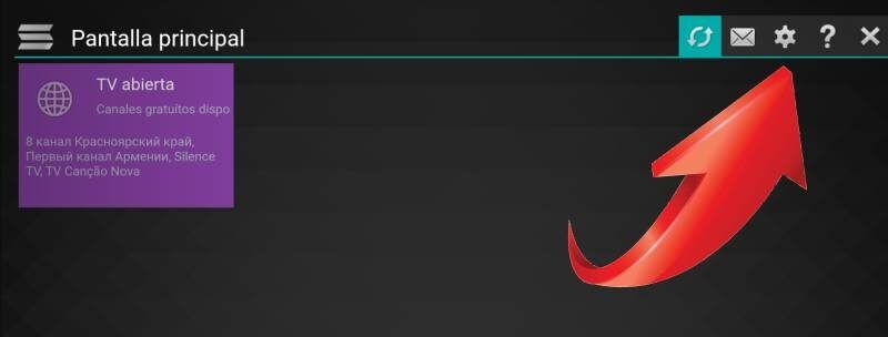 SS IPTV apk para Smart TV