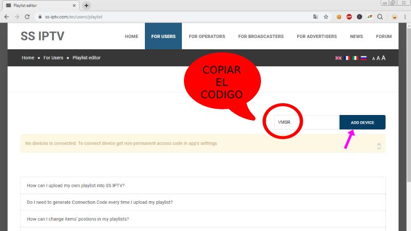Listas remotas de SSIPTV
