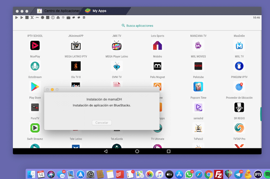 Descargar la Mamahd de APK