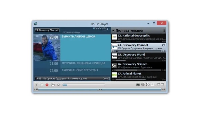 IPTV para Windows