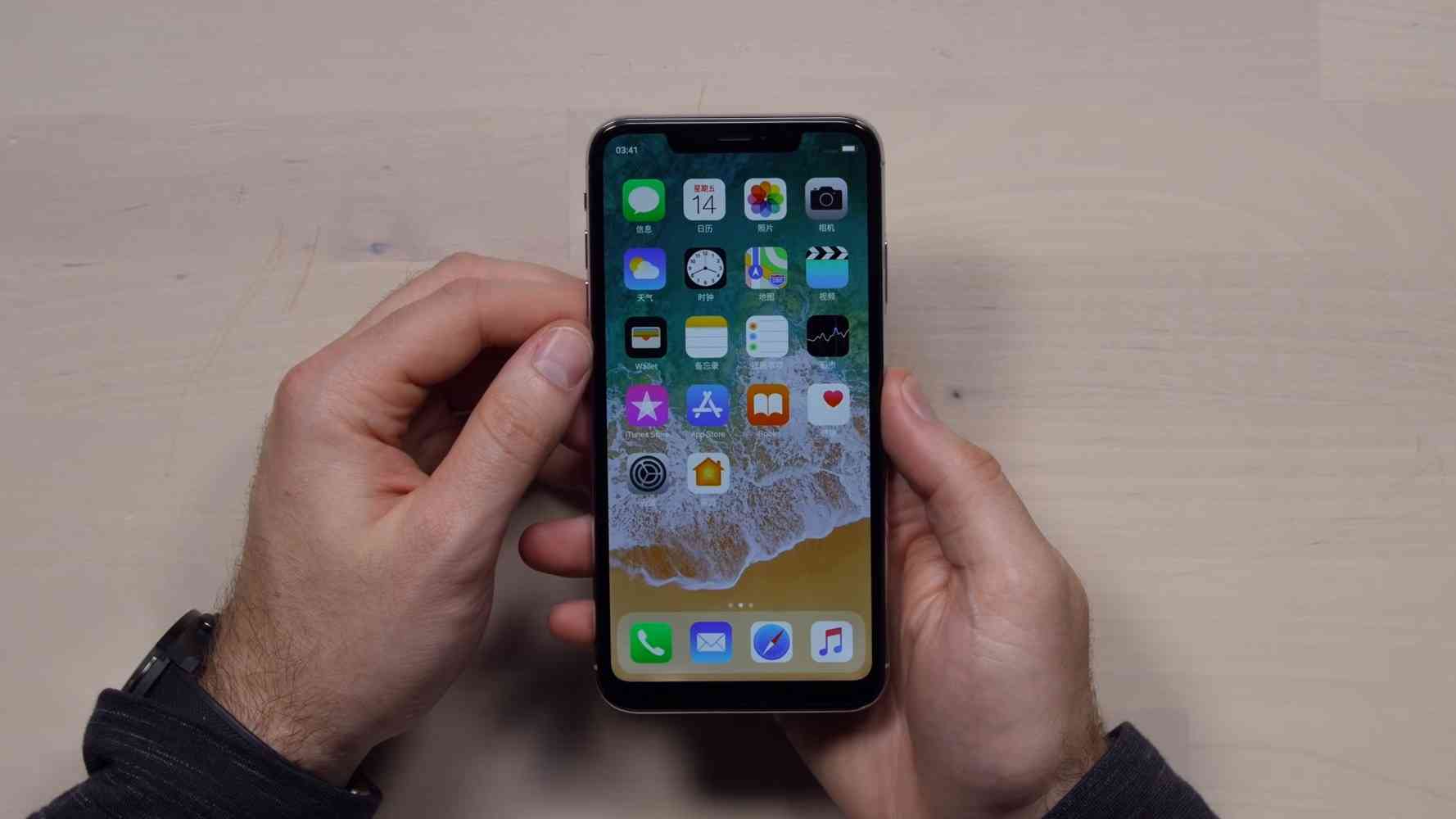 iphone x máximo