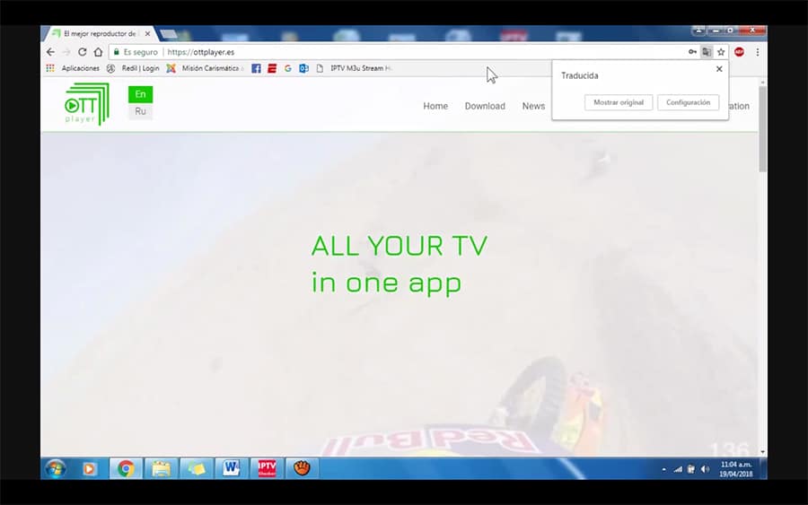 subir listas m3u ottplayer