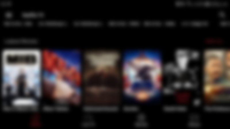 que es redflix tv