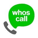 Whoscall - Identificador de llamadas y bloqueo